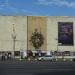 Sergey Obraztsov's Puppet Theatre in Moscow city