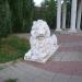 Каменные львы (ru) in Moscow city