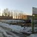 Очистные сооружения КУМЗ в городе Каменск-Уральский