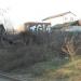 просп. Ленина, 70 в городе Подольск