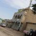 dhismaha ilma ROOBLE DEEDAN   (UNIVERSAL INSTITUTE) in Hargeisa city
