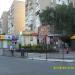 Ставиская ул., 65 в городе Могилёв-Подольский