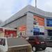 Мебельмаркет «33 комода» в городе Верхняя Салда