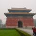 Ming Dynasty Tombs