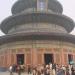 Tiantan Park (Temple of Heaven)