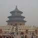 Tiantan Park (Temple of Heaven)