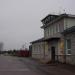 Аэровокзал Курессааре в городе Курессааре
