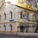 Богадельня Святого Филиппа при костёле Святых Апостолов Петра и Павла — памятник архитектуры (ru) in Moscow city