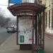 Остановка общественного транспорта «Зелёный проспект» (ru) in Moscow city