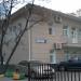 Leninsky prospekt, 7а in Moscow city