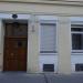 Wiesberggasse, 5 in Stadt Wien