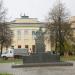Памятник Лёне Голикову в городе Великий Новгород