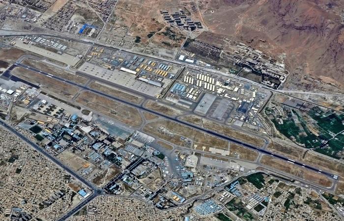 Kabul International Airport - Kabul