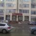 Медико-косметологический центр «Арт-Медика» в городе Челябинск