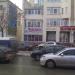 Магазин «Мир хоккея» в городе Челябинск