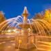 Fountain in Kerch city