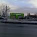 Круглосуточная автомойка «Автобаня» в городе Челябинск
