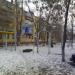 Спортивная площадка в городе Челябинск