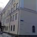 Средняя школа № 52 в городе Челябинск