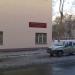 Коллегия адвокатов Тракторозаводского района в городе Челябинск