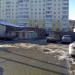 Административное здание в городе Челябинск