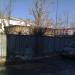 Газораспределительный пункт № 18 в городе Челябинск