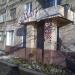 Галерея красоты «Образ» в городе Челябинск