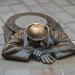 Monument to the sanitary technician in Bratislava city