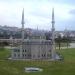 Мечеть Эйюпа Султана (Eyup Sultan camii) (ru) in Istanbul Metropolitan Municipality city