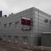 «SOGAZ» insurance Group in Moscow city
