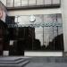 Starbucks Coffee (es) in Bogota city