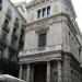 Escuela de Artes Aplicadas y Oficios Artistico (ru) en la ciudad de Barcelona