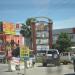 East Gate Center in San Fernando City city