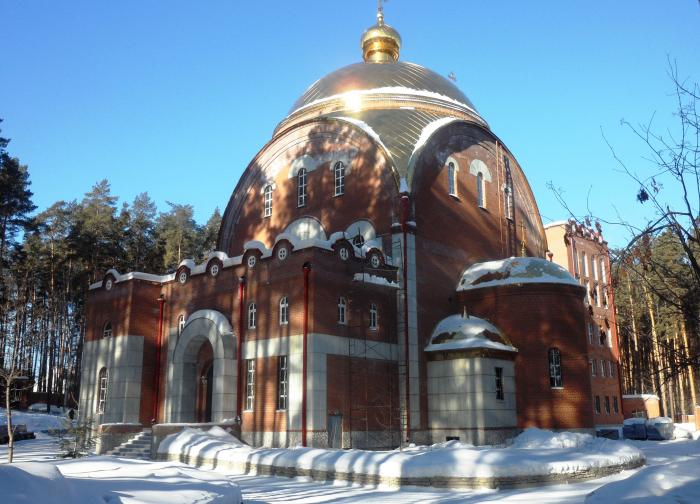 Церковь Пантелеймона целителя Кисловодск