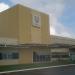 Unilever Centro de Distribuição na Ipojuca city