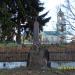 Second World (Great Patriotic) War monument