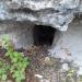 Пещера в городе Севастополь