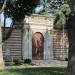 Gate to the territory of the Mint in Istanbul Metropolitan Municipality city