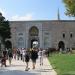 Courtyard 1 in Istanbul Metropolitan Municipality city