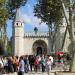 Courtyard 1 in Istanbul Metropolitan Municipality city