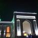 Центральная Мечеть Сулайман-Тоо в городе Ош