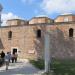 Armoury in Istanbul Metropolitan Municipality city