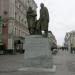 Памятник Станиславскому и Немировичу-Данченко в городе Москва