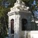 Gatehouse in Istanbul Metropolitan Municipality city