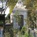 Gatehouse in Istanbul Metropolitan Municipality city