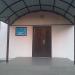 Музична школа в місті Тетіїв