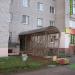 Сквозной проход в городе Великий Новгород