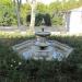 Fountain in Istanbul Metropolitan Municipality city