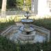 Fountain in Istanbul Metropolitan Municipality city