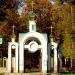 Церква Святителя Луки Кримського (Войно-Ясенецького) в місті Вінниця
